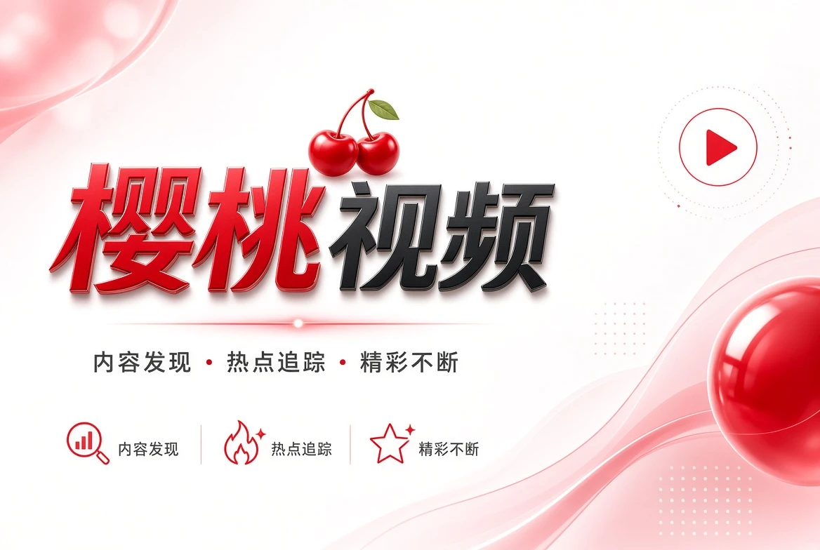 帮助中心内容配图